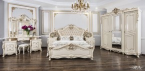 Кровать 1600 Джоконда (крем) в Полевском - polevskoy.mebel-74.com | фото